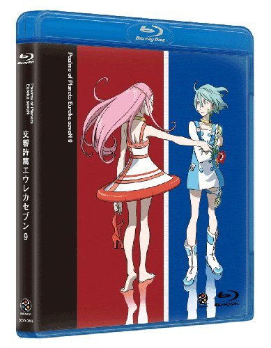 Amazon.co.jp: 交響詩篇エウレカセブン 9 [Blu-ray] : 三瓶由布子
