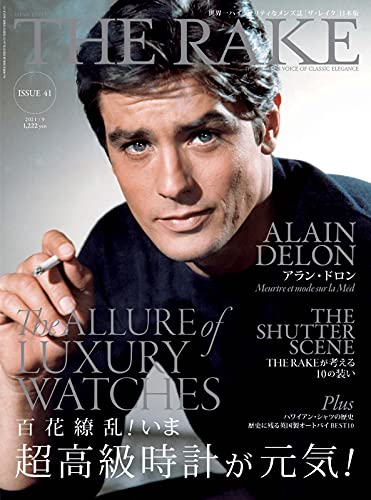THE RAKE JAPAN 41