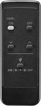 Amazon.co.jp: リンナイ ガスファンヒーター Wis ウィズ RC-B5801ACP