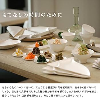 走る日本市 ワサラ WASARA お猪口セット 走る日本市 ワサラ WASARA お猪口セット