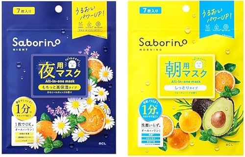 T {[m 7 (p ڂ܃V[g m { p ꂳ}XN N) e 1