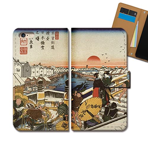 iPhone SE 2 iPhoneSE2 P[X 蒠^ { 蒠P[X X}zP[X Jo[ ̐Ld ؑ]CZE㎟V fUCB e0289020110302