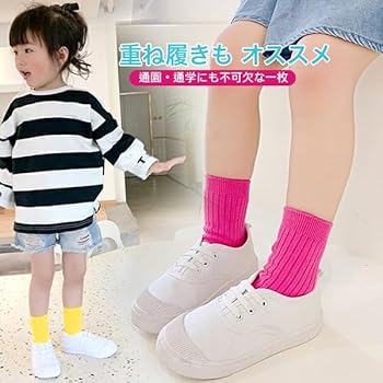 １足400円＊カラフルキャラクターソックス box408_men11039