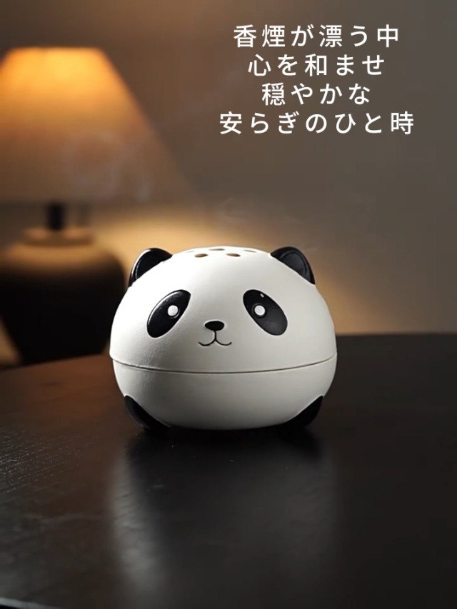 Amazon.co.jp: お香立て 線香立て 香炉 オシャレ 可愛い パンダ 蓋付き