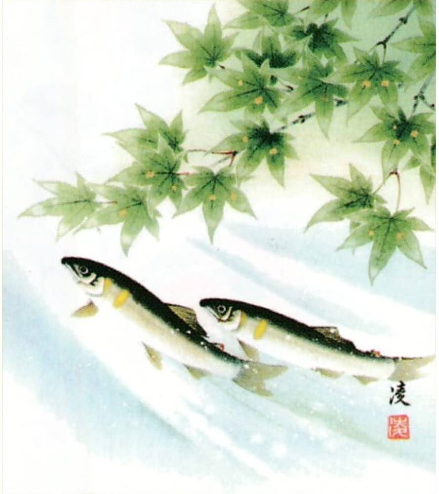 Amazon.co.jp: 中村凌 鮎 色紙 ナチュラル 日本画 動物画 あゆ 魚 花鳥 Amazon.co.jp: 中村凌 鮎 色紙 ナチュラル 日本画 動物画 あゆ 魚 花鳥
