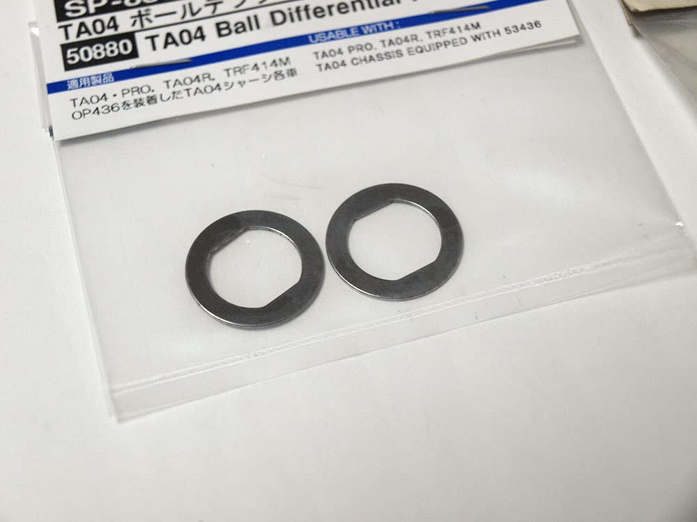 Amazon | 【M936】 タミヤ SP-879 TA04 ボールデフ ジョイント カップ