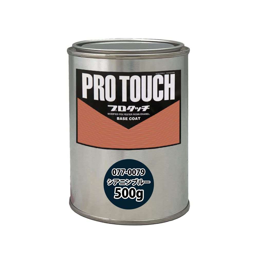 Amazon.co.jp: ロック プロタッチ 077-0204 ホワイト 原色 3.6kg