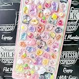 可愛い ネイルステッカー 動物シリーズ ネイルシール キャラクター 浮き彫りデザイン 防水3Dネイルデコレーション用 デコパーツ DIY キッズ用 女の子、子供用 おもちゃ ギフト セット