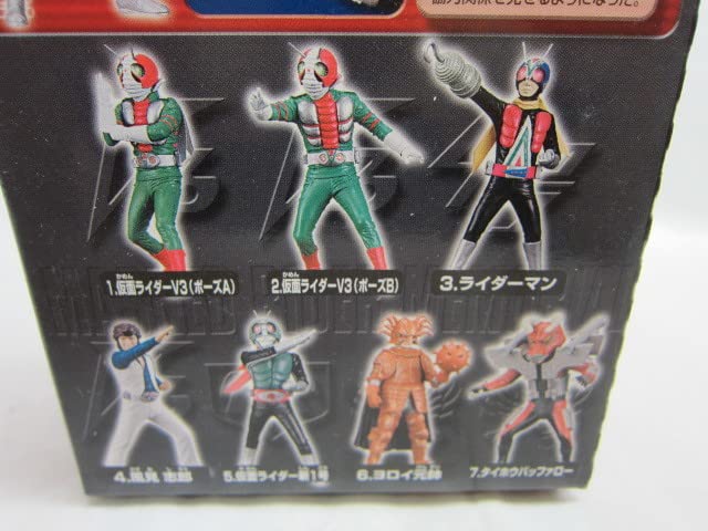 Amazon | ライダーマン メモリアル 参上 V3編 絶版食玩 通販