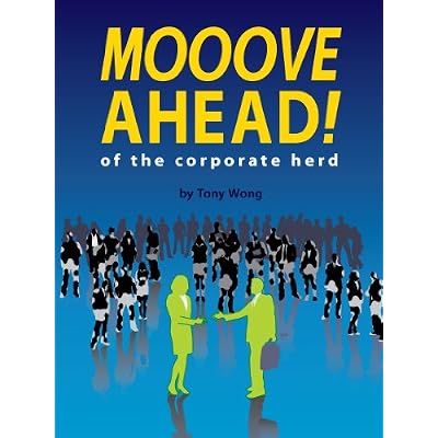 Mooove Ahead! of the corporate herd