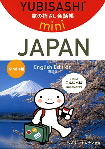 Amazon.co.jp: ヘンリー・ドレナン: 本、バイオグラフィー、最新