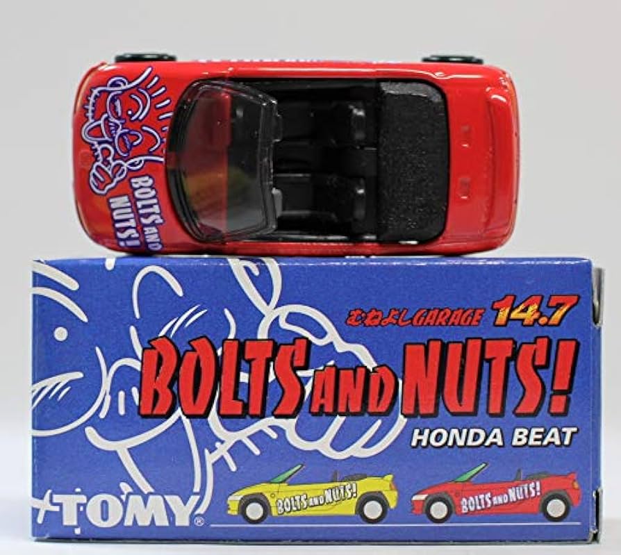 トミカガレージ(春兎) トミカ ガレージ Lamborghini Edition | タカラトミー | トミカ