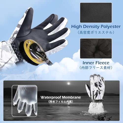 Image of TRIWONDER Kids Winter Ski Gloves, Touchscreen Snow Gloves, Boys Girls 6-8