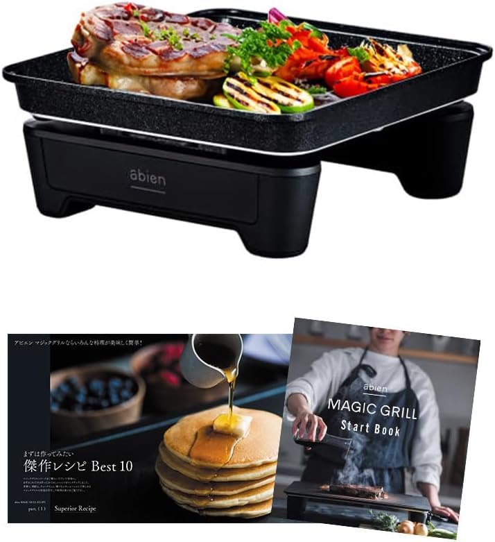 極厚9ミリ 鉄板焼 お好み焼きそば 卓上 屋台 餃子 牡蠣小屋 ステーキ 極厚9ミリ 鉄板焼 お好み焼きそば 卓上 屋台 餃子 牡蠣小屋 ステーキ