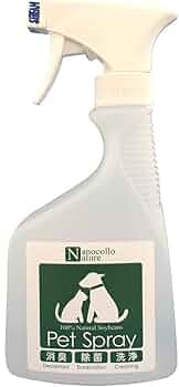 Amazon | 【無香料・天然成分】 犬・猫用 除菌&消臭スプレー ナノコロ
