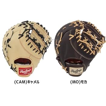 新品未使用M53 MO 硬式用グローブ グラブ 継続 GH4PRM53