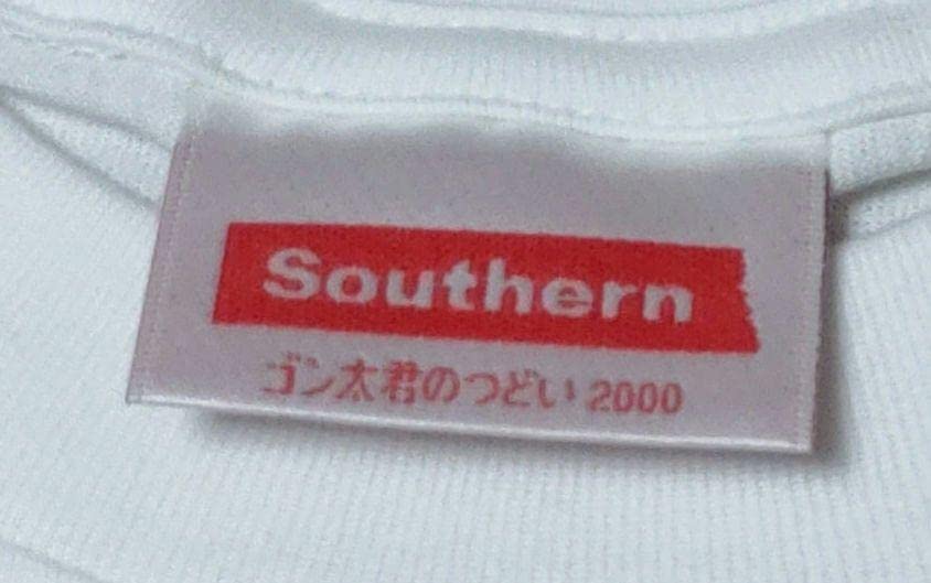 Amazon.co.jp: サザンオールスターズ 2000-2001ゴン太くんの