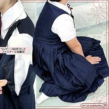 Amavel ジャンスカ　ブラウス　セット　ミリタリー　スクール　制服 ⚓️🦈🪙 ・ ・ coming soon … #Shark_Piratesシャツブラウス_