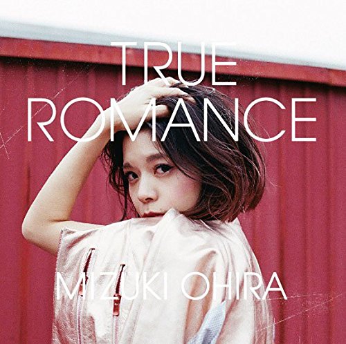 Amazon.co.jp: TRUE ROMANCE: ミュージック