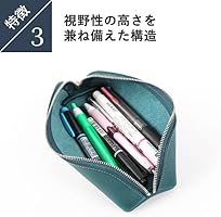 レンマの筆箱と筆記具 レンマ barco バルコ ペンケース プエブロ barco lemma | フリー