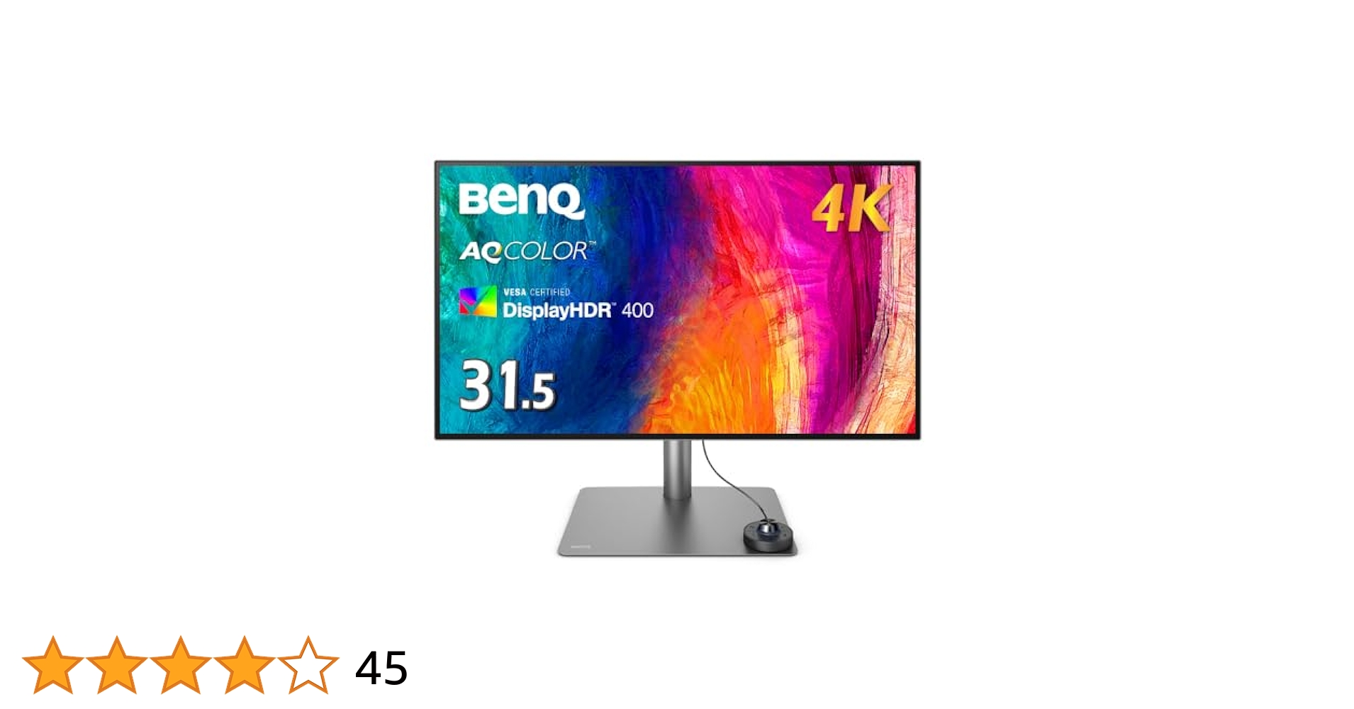 25インチ BenQ PD2500Q デザイナー向けモニター