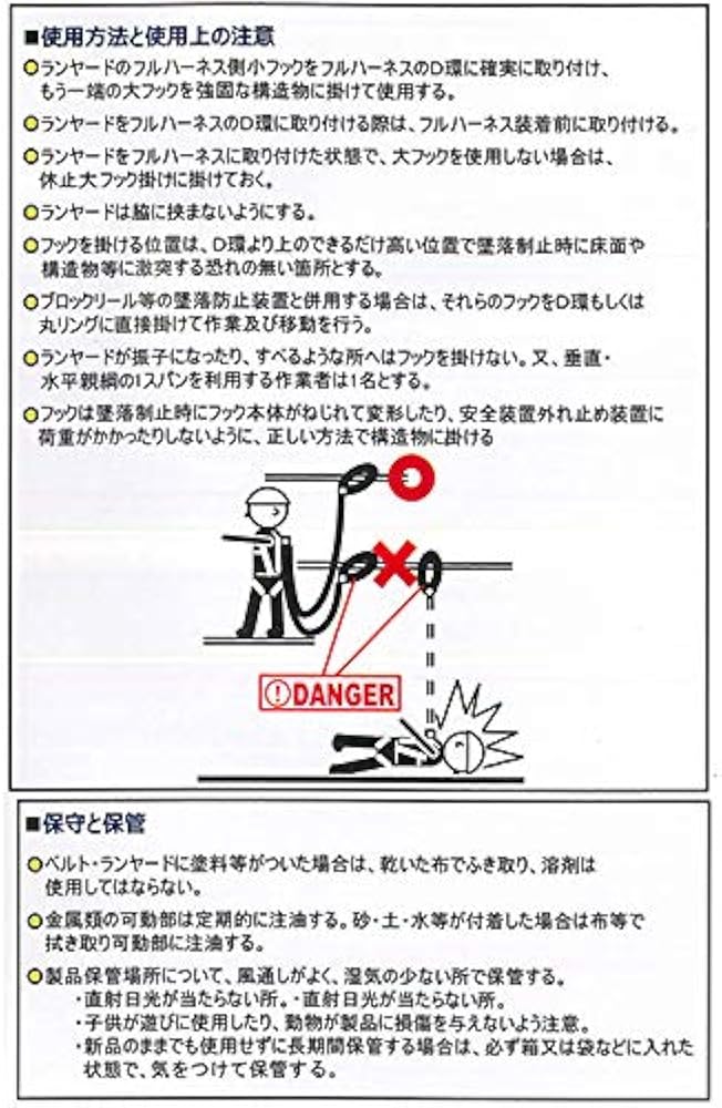 独り占めボディハーネス『敬虔』 bd6bf5ac56347a56d0cd404c632179