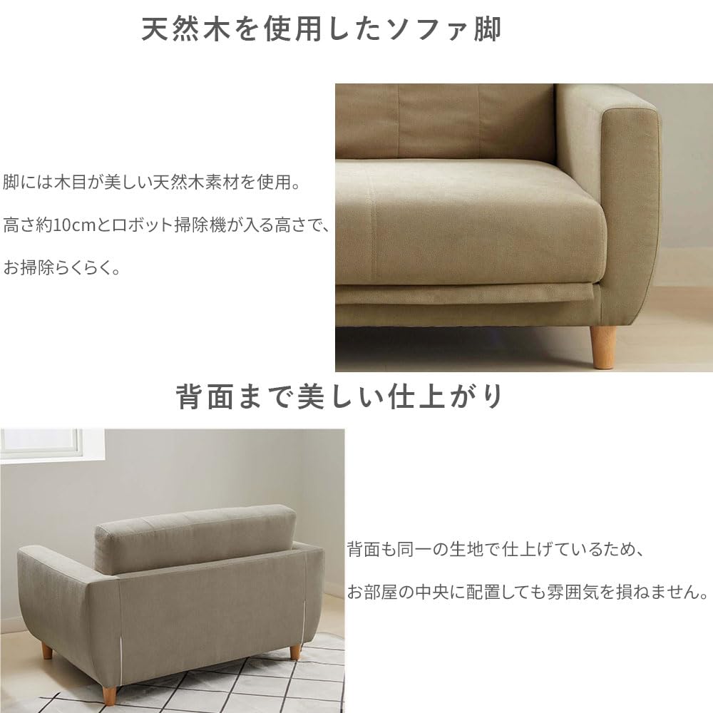 Amazon｜ベルーナ(BELLUNA) ソファーベッド 一人用 折りたたみ ソファ