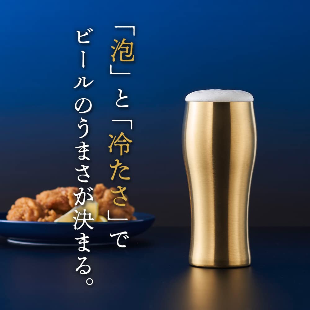 Amazon.co.jp: ドウシシャ 飲みごろ ビール タンブラー 420ml 食洗器
