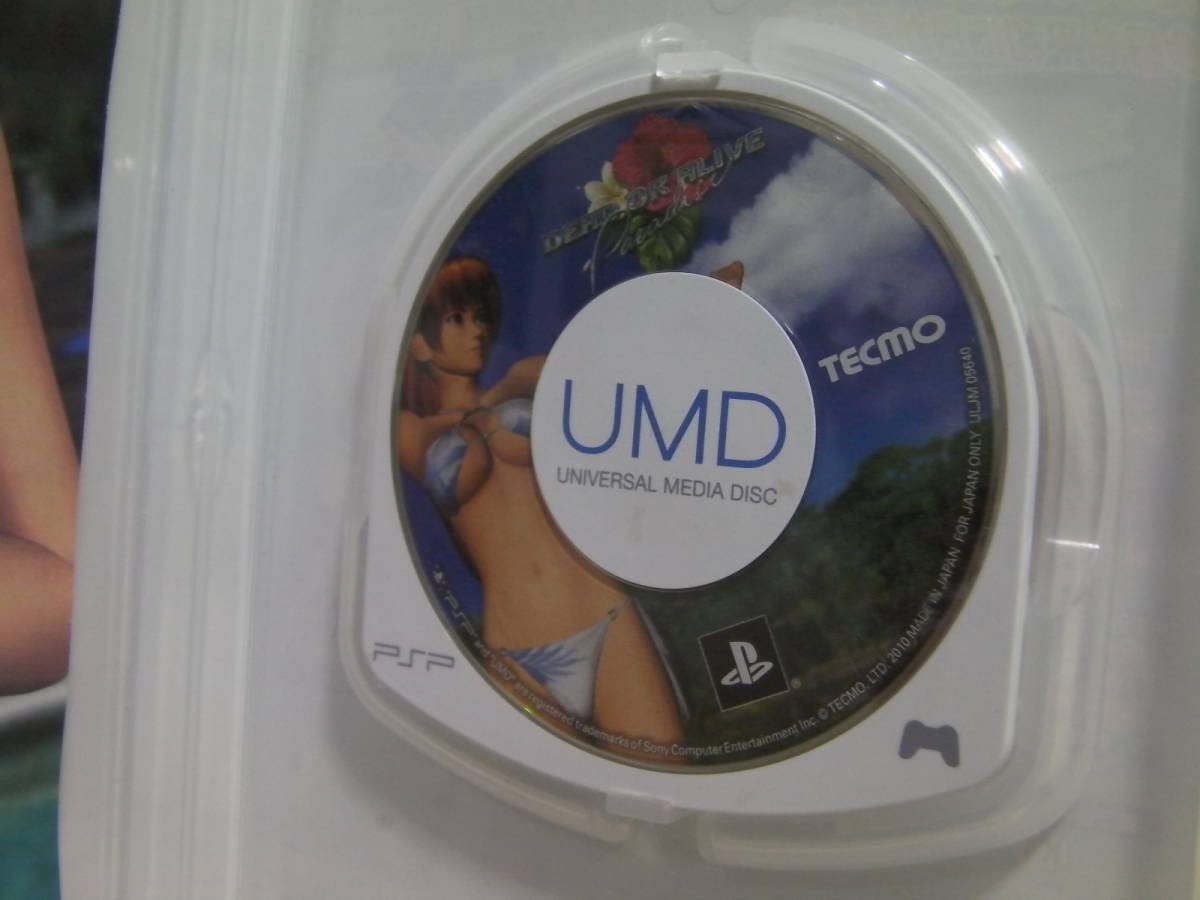 DEAD OR ALIVE Paradise 限定版 PSP 中古即納】[PSP]DEAD OR ALIVE Paradise(デッド オア アライブ