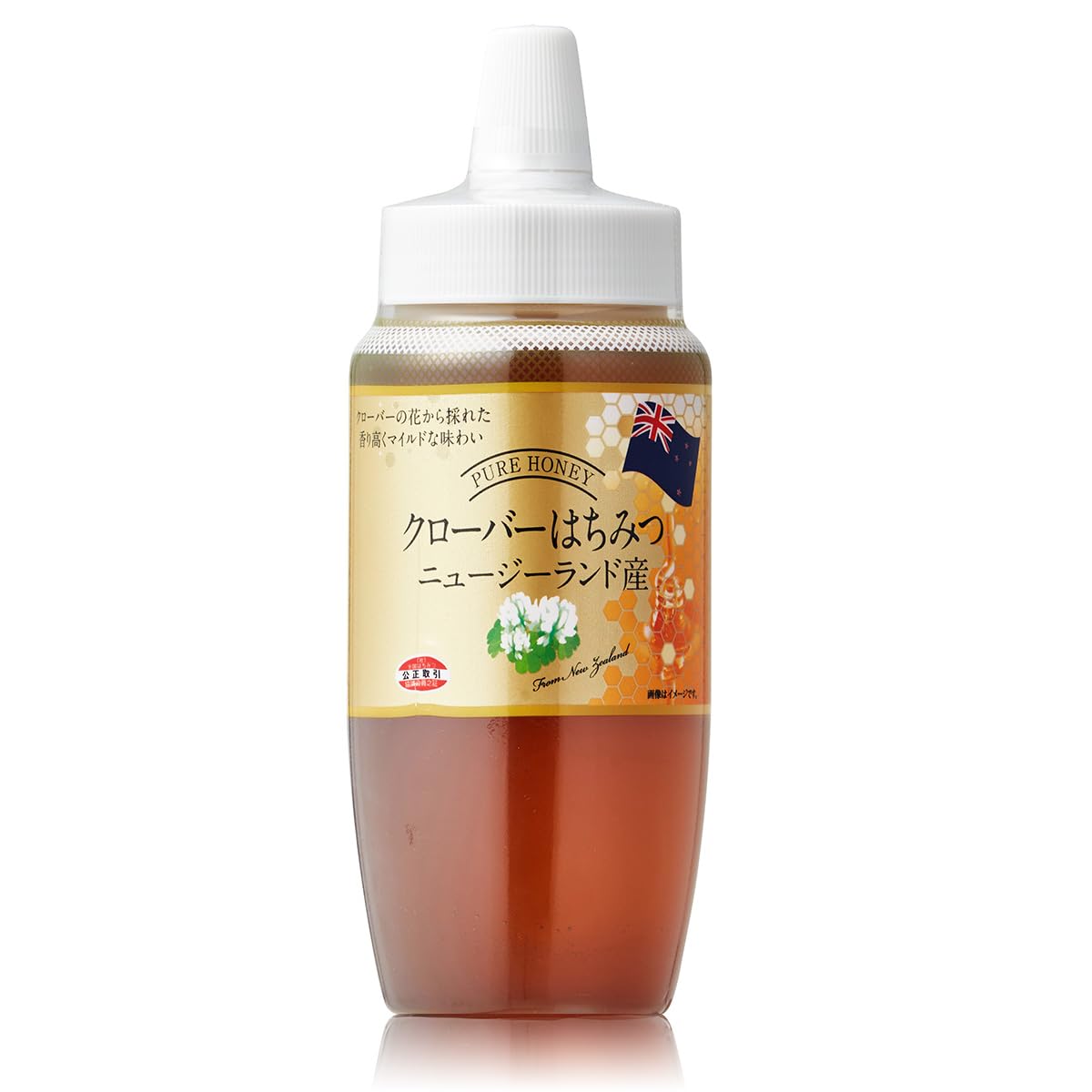 Amazon.co.jp: BeeWorks ニュージーランド産クローバーはちみつ 蜂蜜
