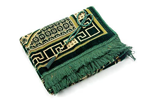 ihvan online Luxury Velvet Muslim Prayer Rug with Prayer Beads, Janamaz, Thick Soft Sajadah, Islamic Gift - Image 3