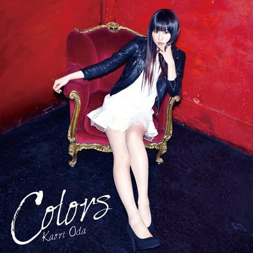 Amazon | Colors(初回生産限定盤) | 織田かおり | アニメ | ミュージック