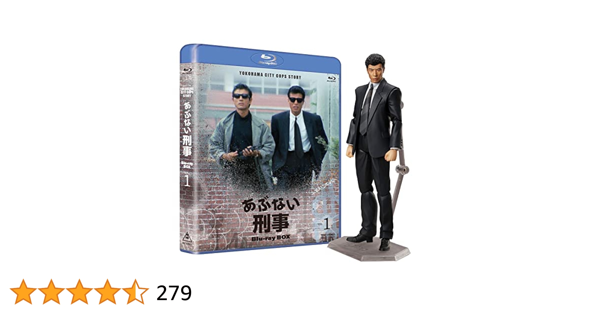 あぶない刑事 Blu-ray BOX VOL.1〈6枚組〉 あぶない刑事 Blu-ray BOX VOL.1 : あぶない刑事 | HMV&BOOKS