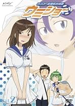 Amazon.co.jp: ケンコー全裸系水泳部 ウミショー