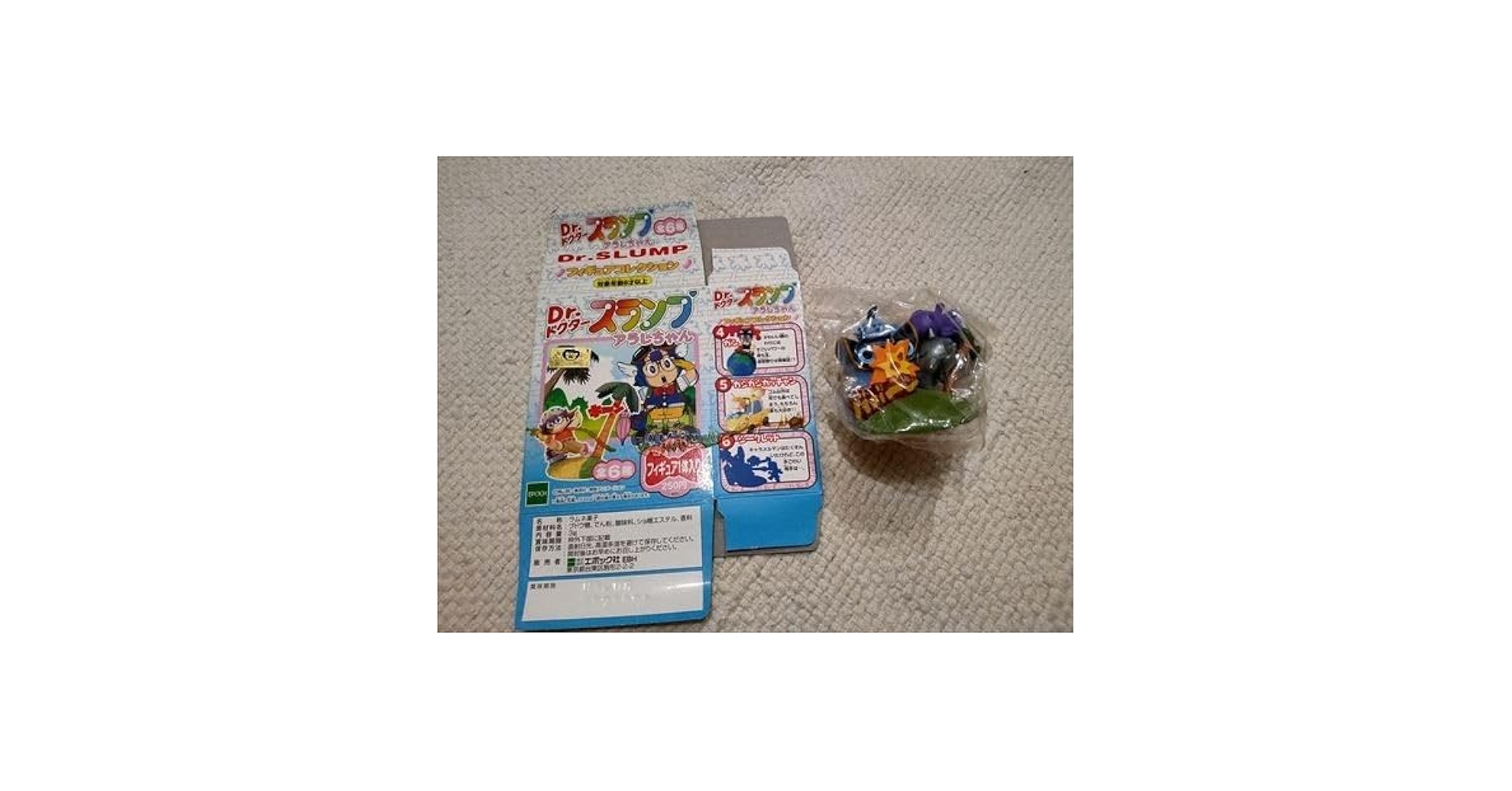 Amazon.co.jp: 内袋Drスランプ アラレちゃん フィギュア
