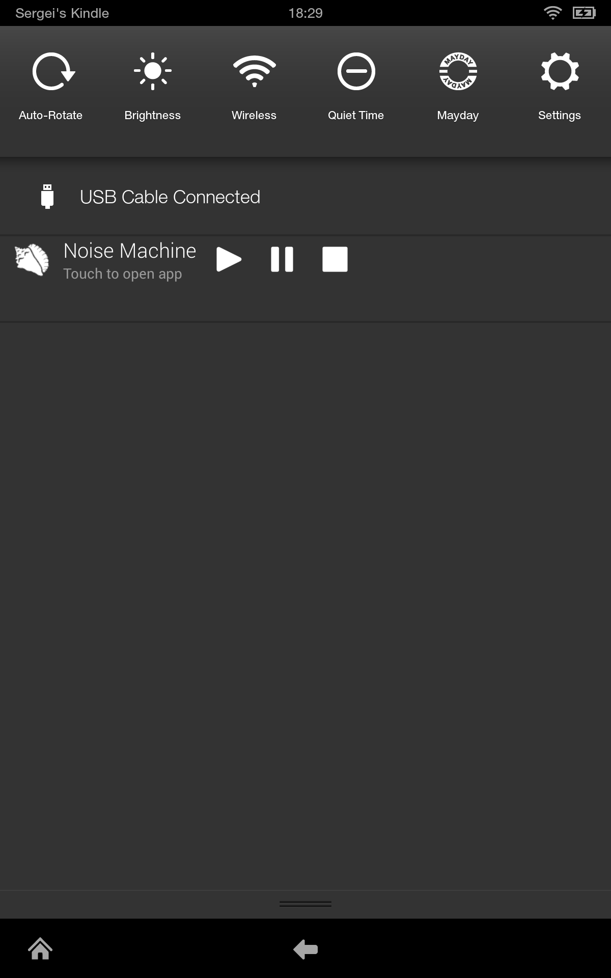 Noise Machine App on Amazon Appstore