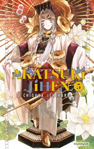 Couverture de Akatsuki Jihen