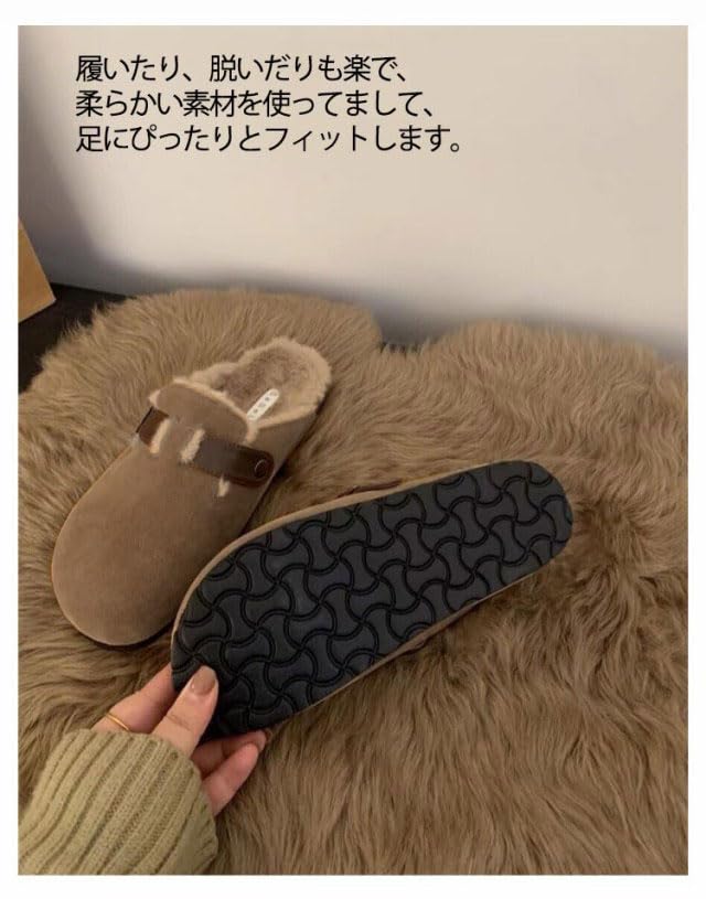 Amazon.co.jp: サボサンダル ボア付き スウェード レディース 冬用 