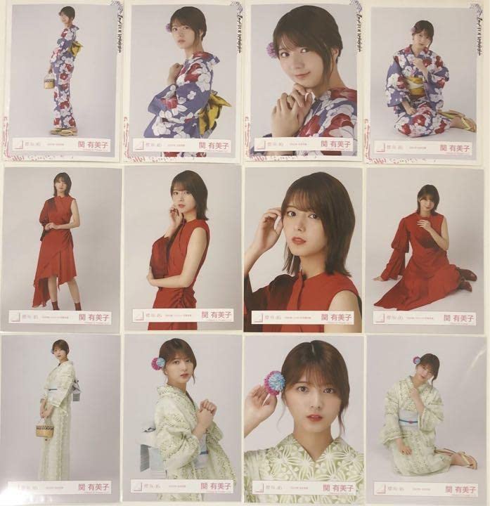 Amazon.co.jp: まとめ売り櫻坂46 関有美子 ランダム生写真 コンプ 50枚
