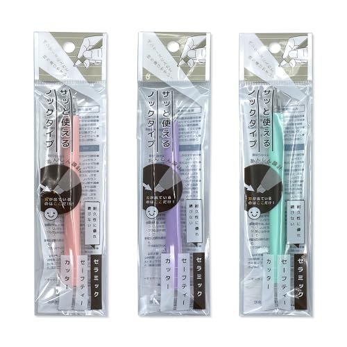 Amazon | ナカトシ産業 セラミックセーフティーカッター 12本入