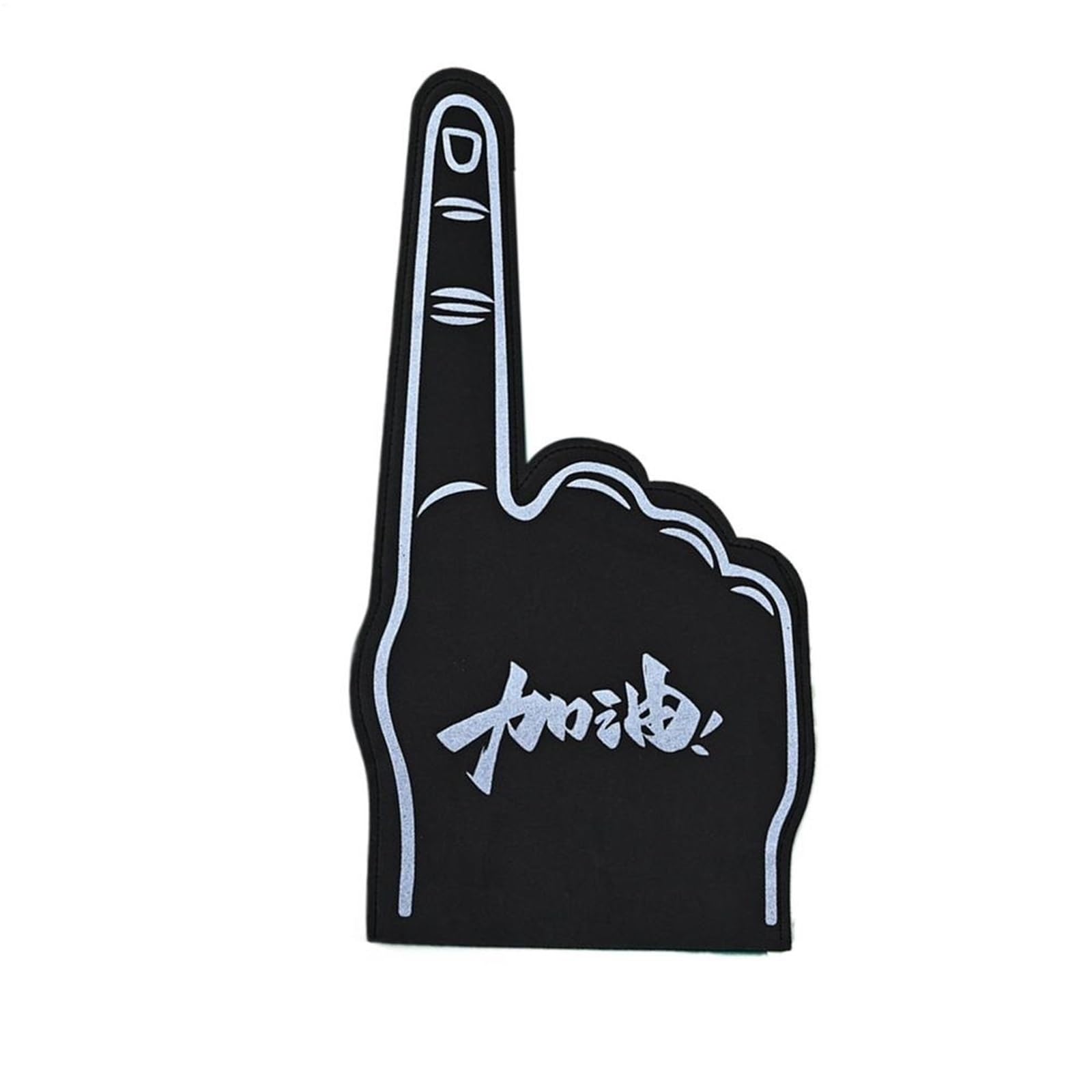 2pcs Foam Finger Large Hand Sports Cheerleading Props Favors Cheering Party Number 1 Giant for Parties Celebration(Black)