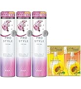 Amazon | プロスタイル スーパーハードスタイリングフォーム【HTRC2.1