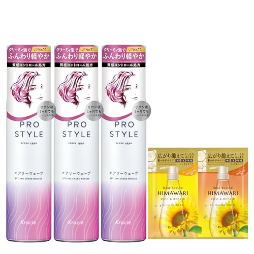 新品 ペラベール ストレートミスト1本  詰め替え 3袋  セット ヘアケア Amazon.co.jp: PROSTYLE（プロスタイル）: SALE