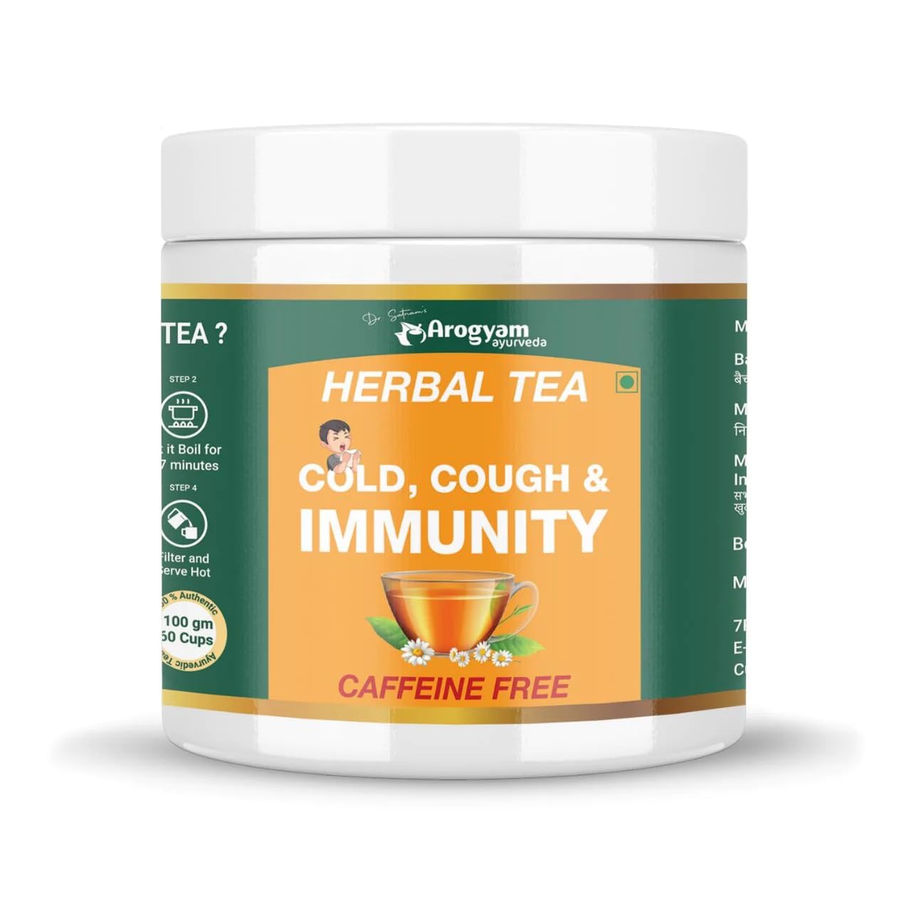 Herbal Tea For Cough, Cold And Immunity | 100% Natural And Safe Herbal Product | No Side Effect | Reduces Cough And Running Nose | Beneficial For Asthma And Bronchitis Patients (B0CJFBR4V4) Amazon Price History, Amazon Price Tracker