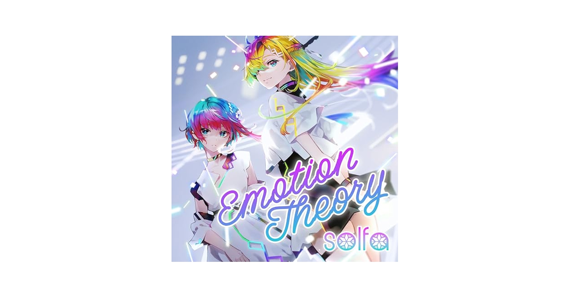 Amazon.co.jp: solfaコンピレーションアルバム「Emotion Theory