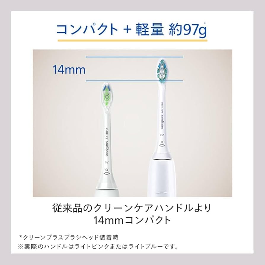 PHILIPS 充電式音波電動歯ブラシ 楽天市場】電動歯ブラシ 音波歯ブラシ フィリップス ソニッケアー 3100