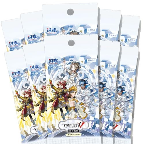 Amazon.co.jp: 【公式グッズ】『IdentityV 第五人格』アイデンティティ