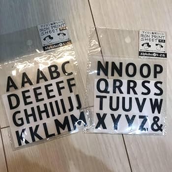 224 ゴールド 英字 アイロン転写シート Amazon.co.jp: アイロン転写シート アルファベット 2枚 : おもちゃ