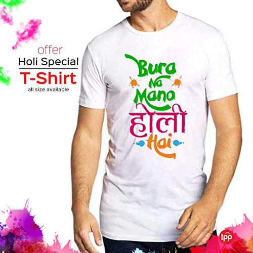 Image of Print Boy's Slim Fit T-Shirt