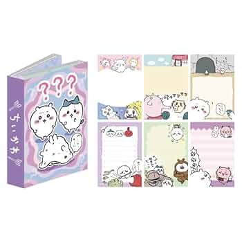 Amazon.co.jp: ちいかわ パタパタメモ (4)？？？(はてな